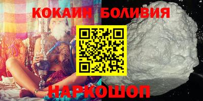 MESCALINE Будённовск