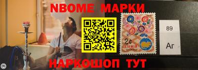 каннабис Бузулук