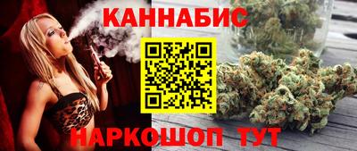 мефедрон Бугуруслан