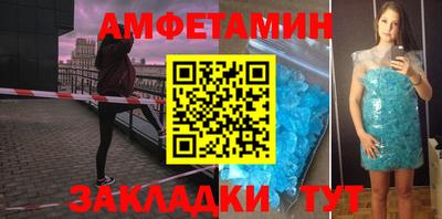 MESCALINE Будённовск