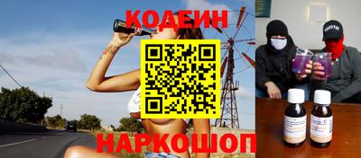 каннабис Бузулук