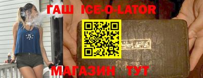 мефедрон Бугуруслан