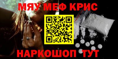 каннабис Бузулук
